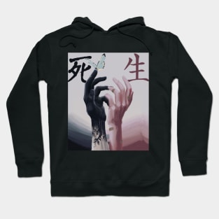 Life and death Hoodie